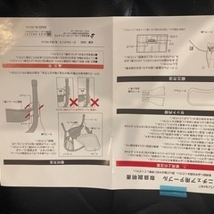 豆いす用テーブルの画像