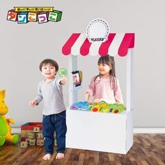 でかすぎて　送料がかかるので　こちらで　どうぞ知育玩具 ダンごっ...