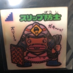 ビックリマンシール