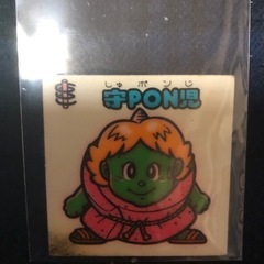 ビックリマンシール