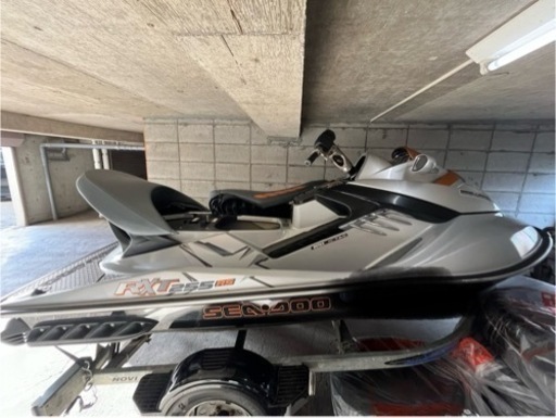 マリンジェット　SEA-DOO RXT-255RS 　トレーラーセット