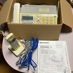 FAX子機付き　