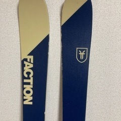 faction スキー板　ファクションの画像