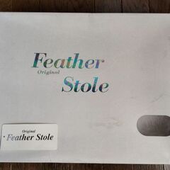 ショール　和装　成人式の画像