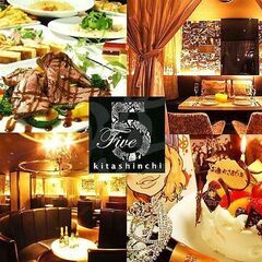 ④■12/23(土)16:00～40名★大阪夕方コン★北新地豪華...