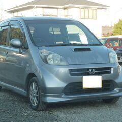 H18 ライフ　ディーバターボ　ＲＳＲ社外マフラー　革調シートカバー　社外１３インチＡＷ　純正エアロ　リアスモークガラス　キーレス　16626の画像