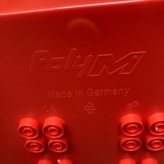 ブロック　おもちゃ　ボーネルンドの画像