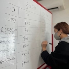 韓国語で話しましょう❣️の画像