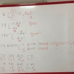 韓国語で話しましょう❣️の画像