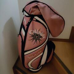 Callaway SOLAIRE ゴルフバッグ