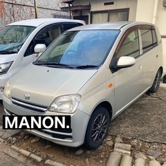 【成約済み】車検たっぷりミラ！足車にどうぞ