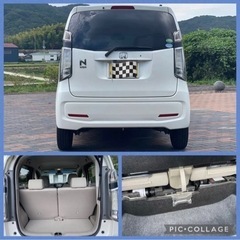 ⭐️車検ロング‼️HONDA N-WGN 早い者勝ち⭐️の画像