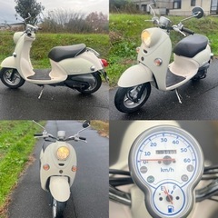 ヤマハ⭐︎ビーノ　オシャレ　機関良好　サイドスタンド　自賠責R7...