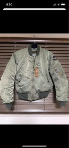 バズリクソンズ  MA-1  東洋エンタープライズ　sサイズ　フライトジャケット