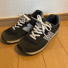ニューバランス　スニーカー　574 紺　ネイビー　23.5