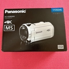 新品未使用　Panasonic パナソニック 4K ビデオカメラ HC-VX992MS-W ホワイト