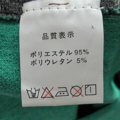 スポーツウェア　タンクトップ　1個の画像