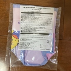 【非売品！値下げしました】モスバーガー　ラッキーバッグ　サンリオの画像