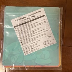 【非売品！値下げしました】モスバーガー　ラッキーバッグ　サンリオの画像