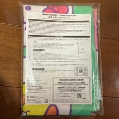 【非売品！値下げしました】モスバーガー　ラッキーバッグ　サンリオの画像