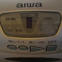 AIWA CD ラジカセ　CSD-A240の画像