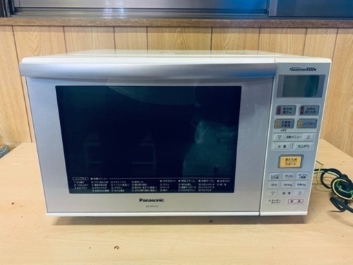 ET1418番⭐️Panasonicオーブンレンジ⭐️