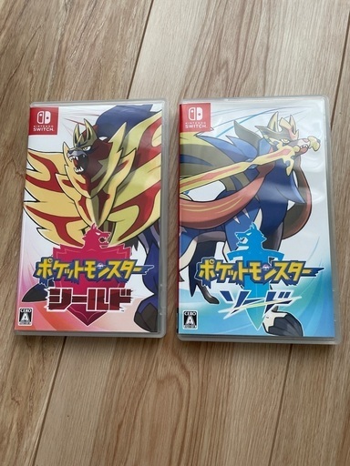 ポケットモンスターシールド\u0026ソード