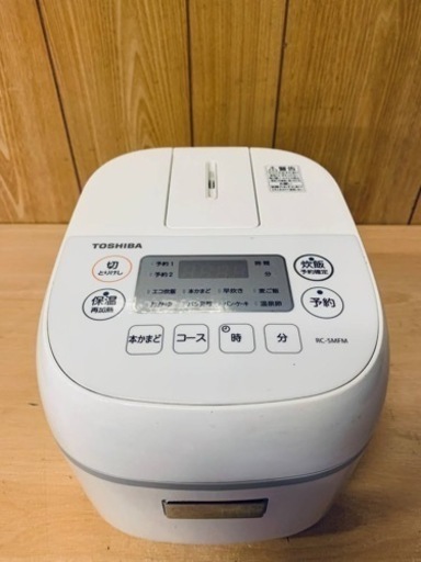 ET1605番⭐️TOSHIBA炊飯器⭐️