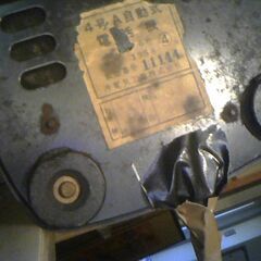 １９５８　昭和３３年　沖電気　４号A自動式の画像