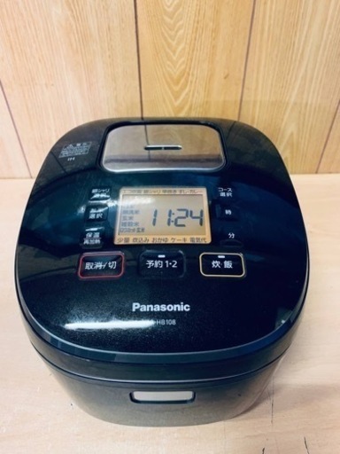 ET1606番⭐️PanasonicIHジャー炊飯器⭐️