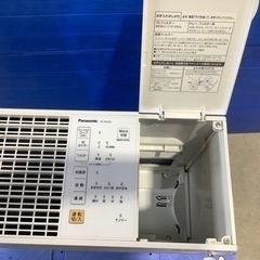 Panasonis  気化式加湿器　FE -KXL05  2015年製の画像