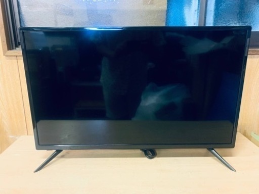 ET1365番⭐️グランプレ地上波デジタル液晶テレビ⭐️