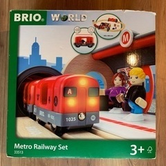 【本日限定】値引き可能BRIO ( ブリオ ) WORLD メトロレールウェイセットの画像