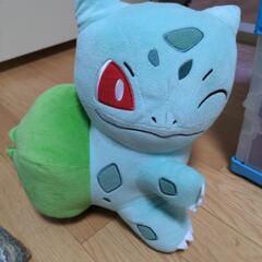 ポケモンぬいぐるみ　フシギダネ