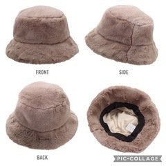 ふわもこファーバケハ モカ 未使用の画像