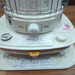 コロナ　石油ストーブ コロナ石油ストーブ 2023年製