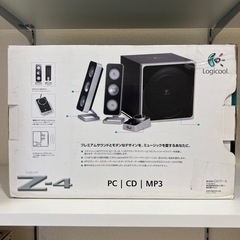 ロジックスピーカーの画像