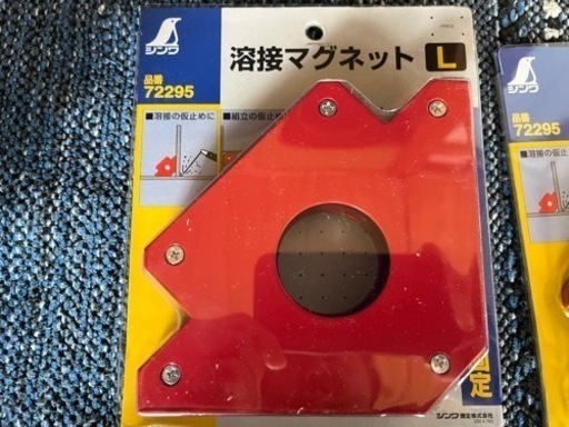 溶接必需品！溶接面と溶接マグネット‼