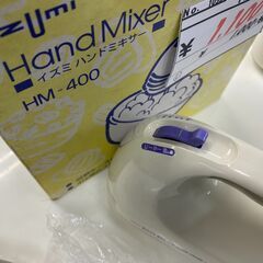 リサイクルショップどりーむ天保山店　No.10557　ハンドミキサー！　動作確認済み！説明書付き！の画像
