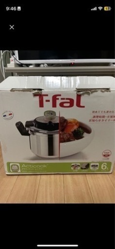 T-fal ティファール圧力鍋 IH対応 アクティクック　acticook 6L