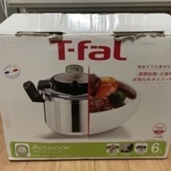 T-fal ティファール圧力鍋 IH対応 アクティクック　act...