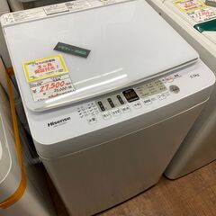 リサイクルショップどりーむ天保山店　No.10120　洗濯機！2023年製！ほぼ新品！5.5㎏！配達・設置可能！