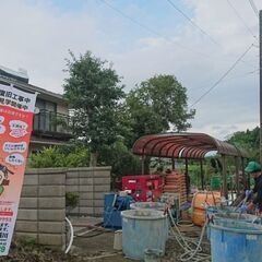 【未経験者歓迎】千葉県大網白里市　家の傾き直し協力いただける方募...