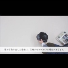 値下げ！marutoレインカバーフルセットほぼ新品の画像