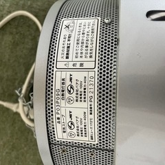 ヒーター内蔵照明の画像
