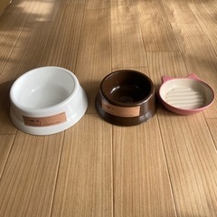 ［50%値下げ］ペット用食器　3個セット