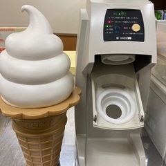 神戸市中央区　CIM-10A サンデン　おまけ付き