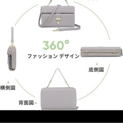 ミニ ショルダーバッグ 多機能 斜めがけバッグ スマホポーチ 通帳収納 財布の画像