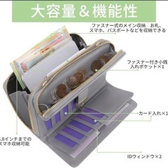 ミニ ショルダーバッグ 多機能 斜めがけバッグ スマホポーチ 通帳収納 財布の画像