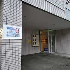 菊水でWebマーケティング学びませんか？eスポーツも可能♪の画像